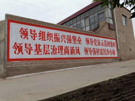 贵定墙体广告的发展趋势如何