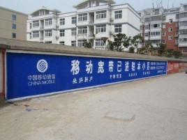 贵定如何打造能够“让人记住”的广告