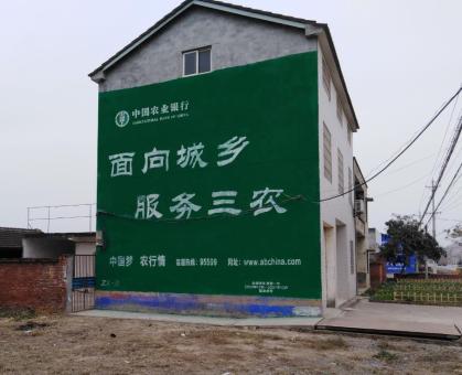 贵定为什么制作墙体广告