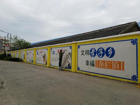 贵定墙体彩绘文化墙，一般能保持多长时间？