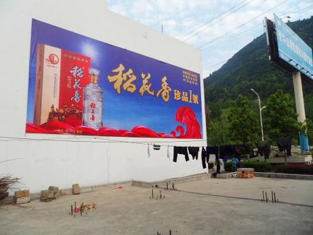 贵定墙体喷绘广告效果怎么样？