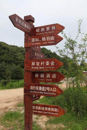 贵定标识标牌的类别有哪些？制作工艺都有哪些要求？看完就懂了！
