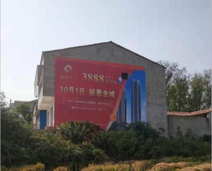 贵定墙体广告发布的关键问题