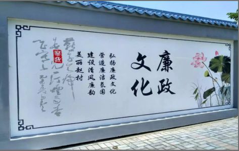 贵定文化墙可以用哪些字体你知道吗？