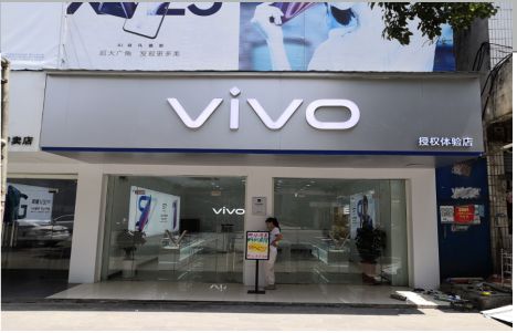 贵定店招禁忌你中招了吗？