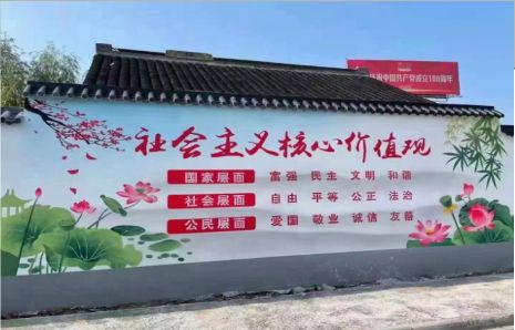 贵定墙体彩绘材料