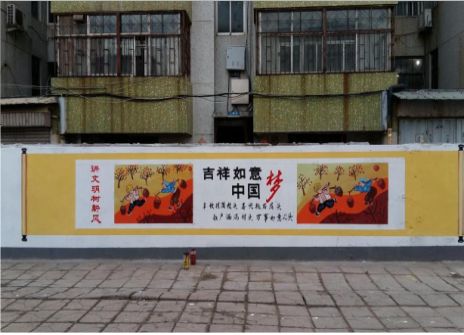 贵定什么是文化墙