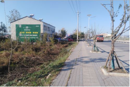 贵定书山南院墙体广告
