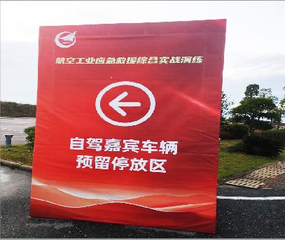 贵定户外广告牌用什么材料做最好？