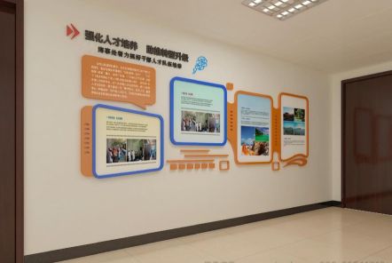 贵定如何才能设计出符合企业自身特征的文化墙？
