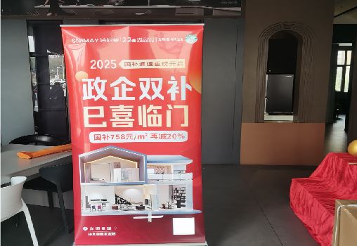 贵定户内写真的特点是什么？