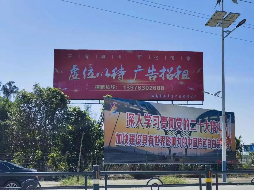 贵定户外大牌广告如何能帮助客户实现精准投放、效果翻倍？