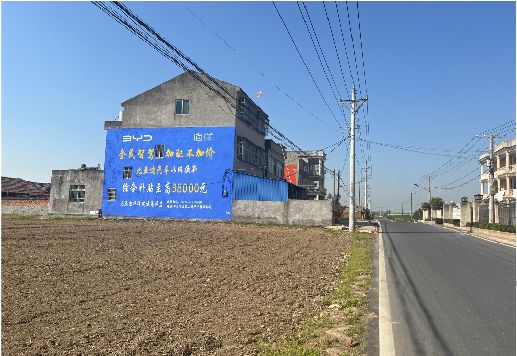 贵定墙体广告用的是什么漆？