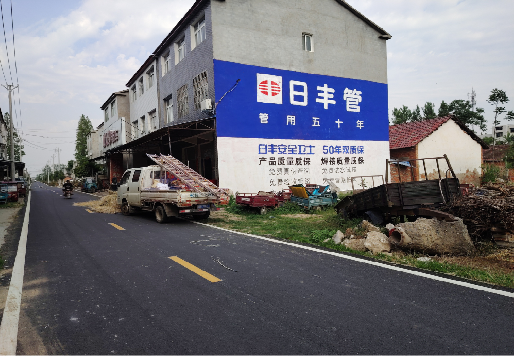 贵定墙体广告制作复杂吗?