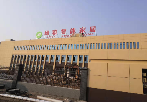 贵定如何选择大楼发光字？