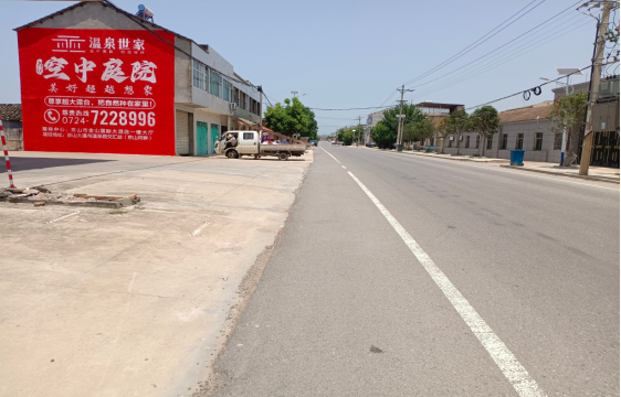 贵定墙体广告能用的好材料有哪些？