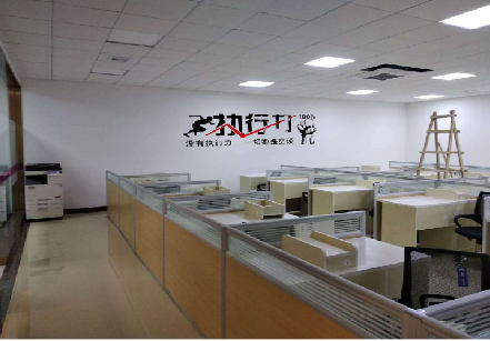 贵定企业文化墙可以分为哪几个板块?