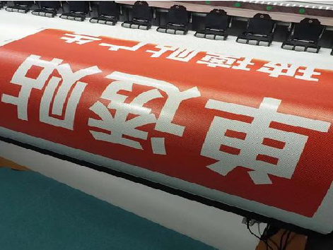 贵定单透的特点和效果。