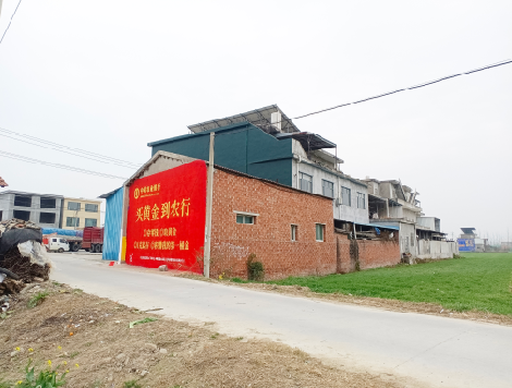 贵定制作墙体广告思路。