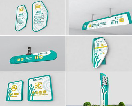 贵定广告标牌选材的问题。