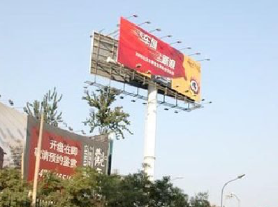 贵定户外广告怎么做才能让人一眼记住？